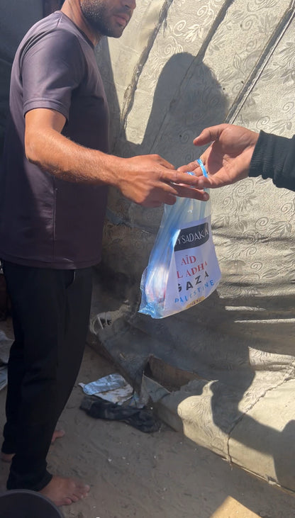 Colis Aid Al-Adha 2026 - Gaza