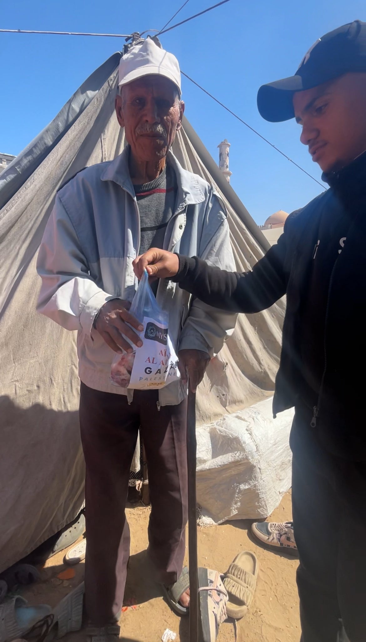 Colis Aid Al-Adha 2026 - Gaza