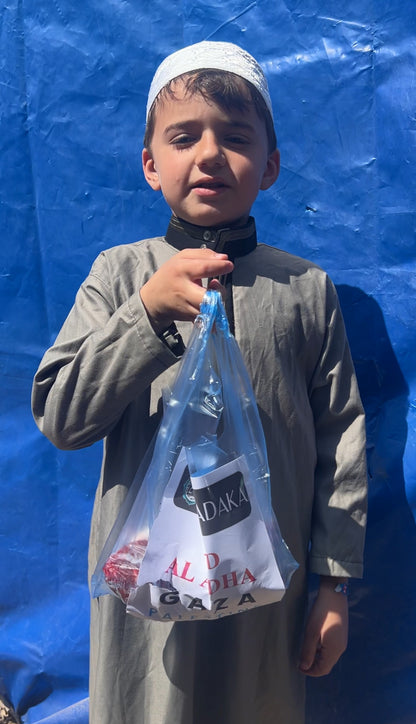 Colis Aid Al-Adha 2026 - Gaza
