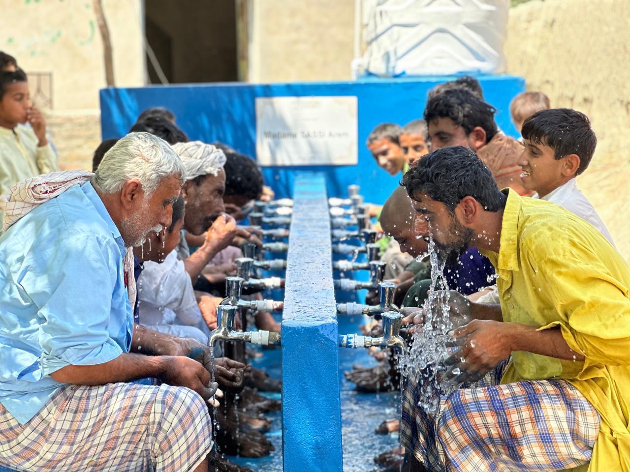 Wudu place in the name of your loved ones