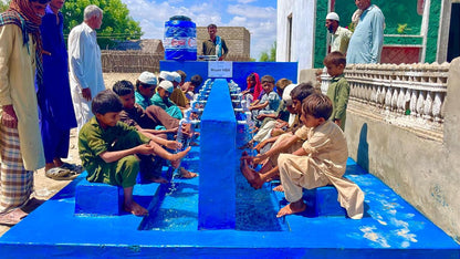 Wudu place in the name of your loved ones