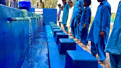 Wudu place in the name of your loved ones