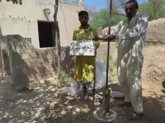 Wudu place in the name of your loved ones