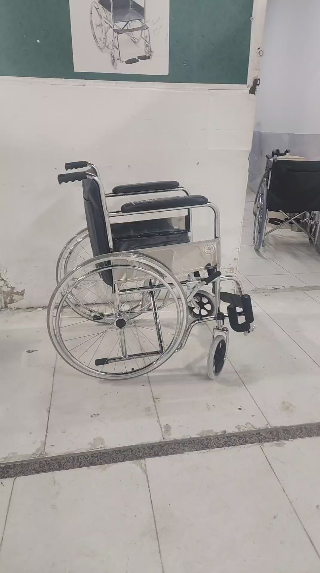 My wheelchair in Makkah