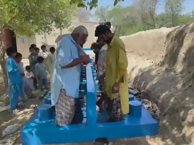 Wudu place in the name of your loved ones